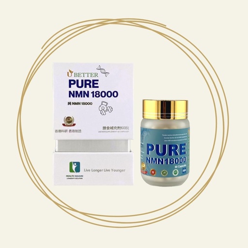 UBETTER® 純 NMN 18000